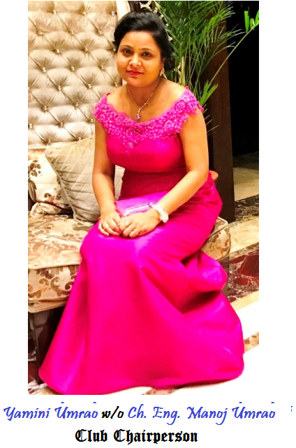 Yamini Umrao